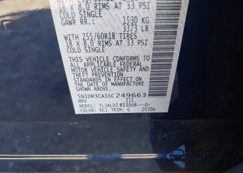 2025 Nissan Pathfinder Sl Fwd из США, поврежденный, VIN 5N1DR3CA5SC249663